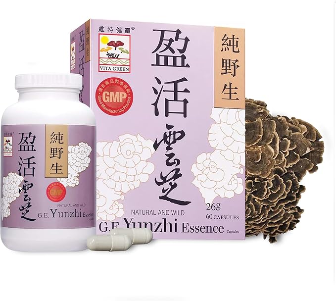 Vita Green Turkey Tail Mushroom – Yunzhi Essence for Recovery and Wellness – Immune and Digestive Support with Antioxidants – High Beta-Glucan Extracts for Health and Comfort (60 Capsules)