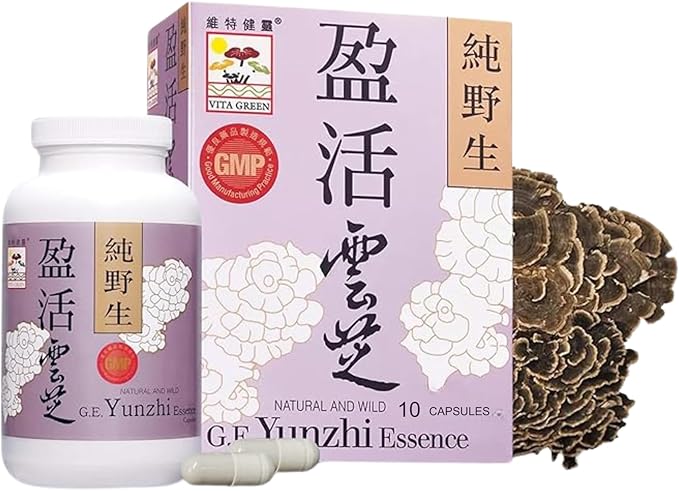 Vita Green Turkey Tail Mushroom Capsules Essence, Real Mushrooms Supplement Natural Mycelium Organic Mushrooms Extract, Immune Energy Turkey Tail Mushrooms, Antioxidant Mushroom Supplement 10 Capsules