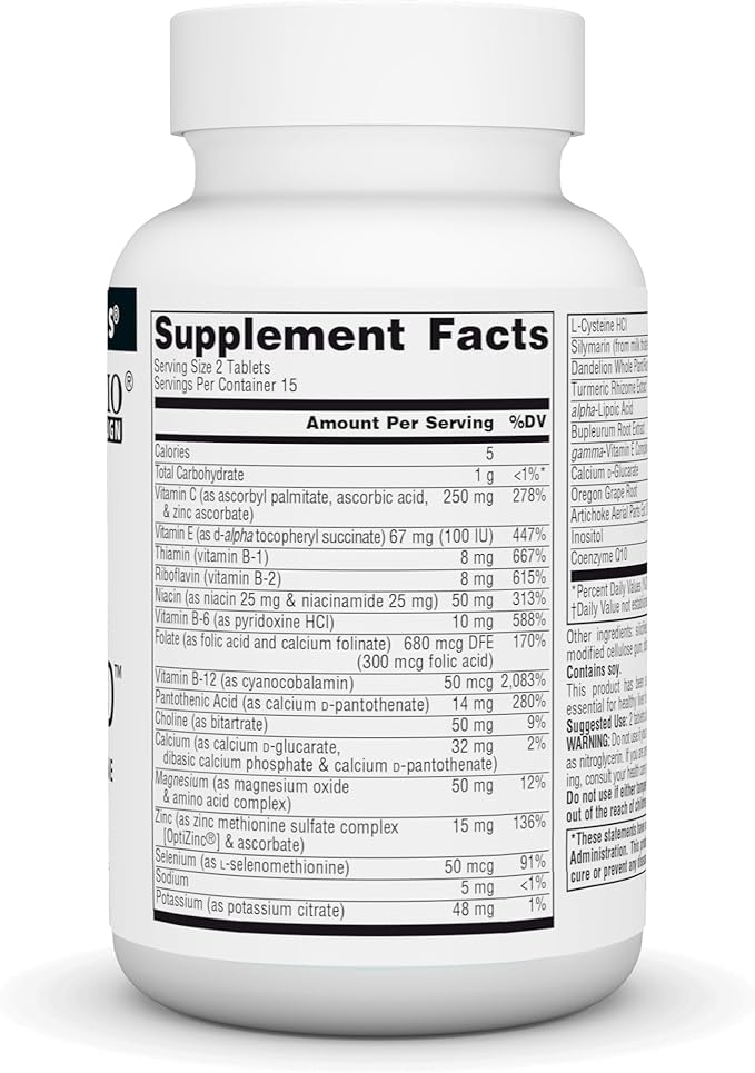 Source Naturals Liver Guard - Silymarin, CoQ10, N-Acetyl Cysteine Complex - 30 Tablets