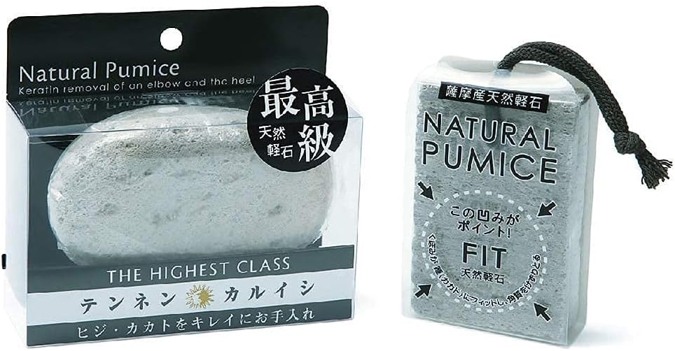 Pumice Stone, Natural [Made in Japan] Ergonomic Shape, Extra Fine Texture, Hard & Cracked Skin Callus Remover for Men, Women, Kids and Gifts. (Coarse for Heel)