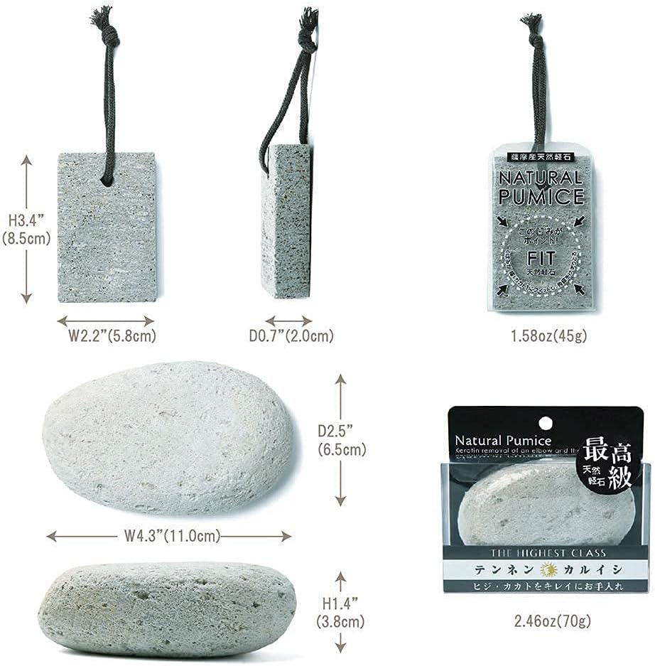Pumice Stone, Natural [Made in Japan] Ergonomic Shape, Extra Fine Texture, Hard & Cracked Skin Callus Remover for Men, Women, Kids and Gifts.(2pcs Set(Coarse/Fine Smooth))