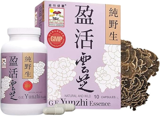 Vita Green Turkey Tail Mushroom Capsules Essence, Real Mushrooms Supplement Natural Mycelium Organic Mushrooms Extract, Immune Energy Turkey Tail Mushrooms, Antioxidant Mushroom Supplement 10 Capsules