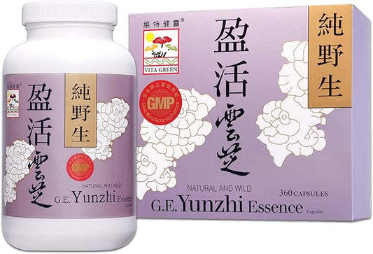Vita Green Turkey Tail Mushroom – Yunzhi Essence for Recovery and Wellness – Immune and Digestive Support with Antioxidants – High Beta-Glucan Extracts for Health and Comfort (360 Capsules)