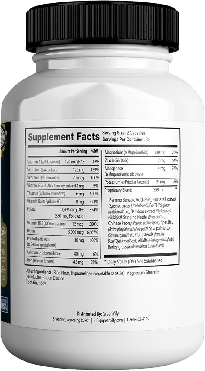 Illuderma Max Hair, Skin and Nail Supplement, 60 Capsules, with Biotin 5000mcg, Vitamins and Herbal Blend (1)