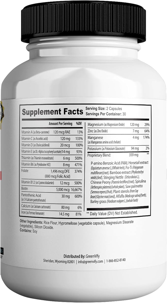 ProNail Complex Max Hair, Skin & Nails Premium Supplement with Biotin & Herbal Blend, 60 Capsules, 30 Day Supply (5)