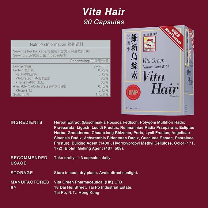 Vita Hair Growth & Hair Loss Supplement - 100% Natural Herbs Potent Formula for Graying Thinning Hair - Stimulate New Hair Follicles - 90 Capsules
