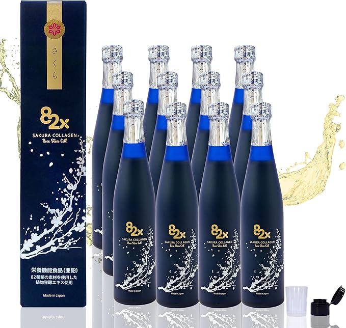 82X Stem Cell Collagen - Marine Collagen Peptides Liquid Drink for Skin Hair Nails from Japan with 82 Fermented Plants, Vitamins, Minerals & Supplements Pack 12
