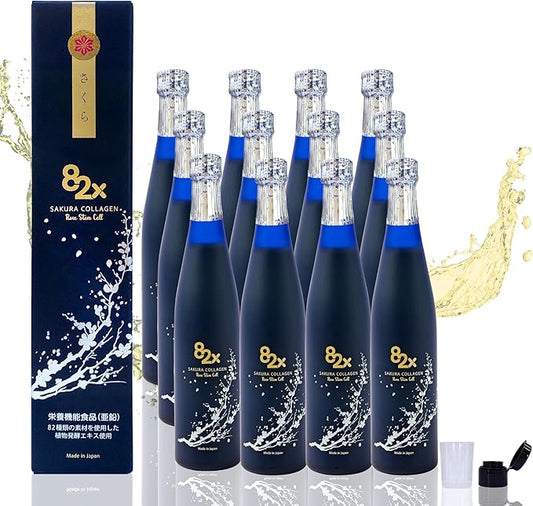 82X Stem Cell Collagen - Marine Collagen Peptides Liquid Drink for Skin Hair Nails from Japan with 82 Fermented Plants, Vitamins, Minerals & Supplements Pack 12