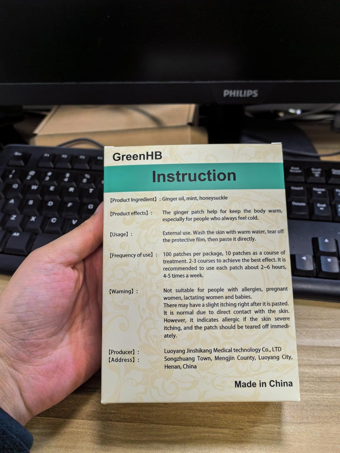 100 Pcs Ginger Patches Herbal Ginger Foot Pads Lymphatic Drainage Patches