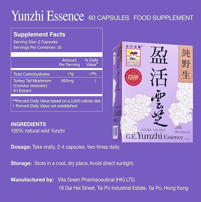 Vita Green Turkey Tail Mushroom – Yunzhi Essence for Recovery and Wellness – Immune and Digestive Support with Antioxidants – High Beta-Glucan Extracts for Health and Comfort (60 Capsules)
