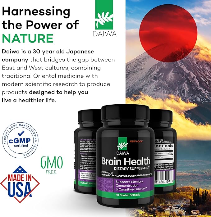 Daiwa Brain Supplement for Adults with Hokkaido Scallop Oil Plasmalogen (HSOP) - 30 Capsules