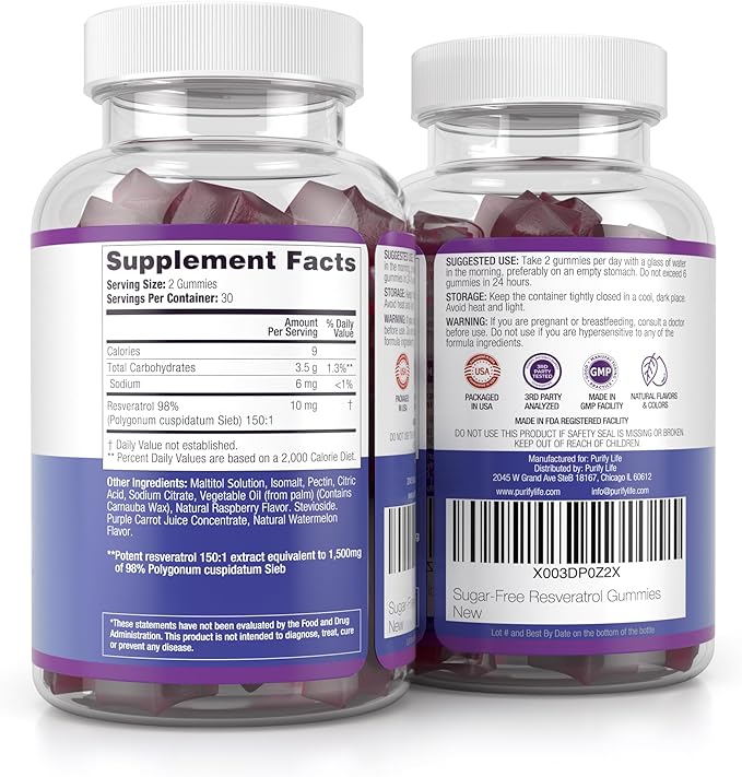Sugar-Free Resveratrol Gummies - Potent Anti-Aging Antioxidant - Resveratrol Supplement to Support Digestive & Immune Health - Natural Herb for Cell Growth & Repair - Easy Chewable NMN Alternative