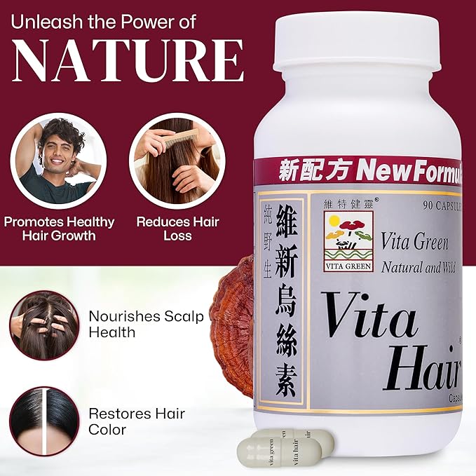 Vita Hair Growth & Hair Loss Supplement - 100% Natural Herbs Potent Formula for Graying Thinning Hair - Stimulate New Hair Follicles - 90 Capsules